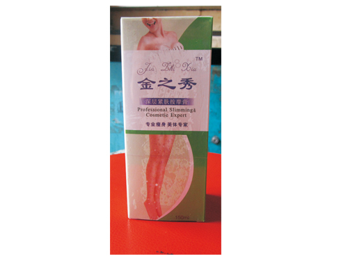青青草AV国产精品深层紧肤按摩膏150克